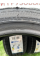 Летняя автомобильная шина Triangle TR978 175/50 R15 75H, дорожная