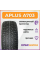 Автомобильная шина APlus A703 86T XL 185/55 R15