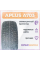 Автомобильная шина APlus A703 86T XL 185/55 R15