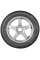 Шина Tunga Zodiak-2 Ps-7 195/65 R15 95T летняя, для легкового автомобиля,