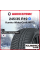 Зимняя нешипованная шина Kumho WinterCraft WP72 245/35 R19 93W