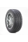 Шины летние Bridgestone Dueler HP Sport XL 315/35 R20 110 Y Резина легковая имп