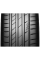 Шины Kumho Ecsta PS71 255/40 R18 99Y