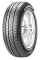 Автошина летняя 225/55 R17 Formula Formula Energy 97V