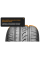Автошина летняя 225/55 R17 Formula Formula Energy 97V