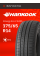 Шины летние 175/65R14 Hankook Kinergy Eco 2 K435 86T XL