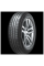 Шины летние 175/65R14 Hankook Kinergy Eco 2 K435 86T XL