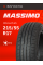 А/шина 215/55R17 Massimo Ottima PLUS 98W XL
