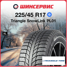 Зимняя нешипованная шина Triangle SnowLink PL01 225/45 R17 94R