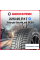 Зимняя нешипованная шина Triangle SnowLink PL01 225/45 R17 94R