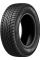 Шина Белшина Бел-217 Artmotionsnow 215/65 R16 98T зимняя нешипованная, для легкового автомобиля,