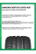 Шины летние Hankook Ventus S1 Evo3 K127 255/40 R20 101Y