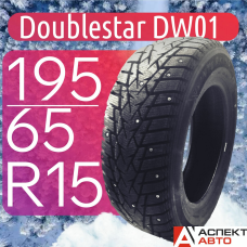 195/65/15 T 91 DW01 (шип.)