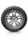 Автошина Hankook Kinergy Eco 2 K435 185/65 R15 88H