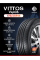 Шина 175/65R14 VSP06 82T