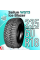 235/60R18 103T Ice Blazer WST3 TL (шип.)