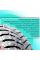 235/60R18 103T Ice Blazer WST3 TL (шип.)