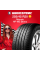 Летняя шина Maxxis HP-M3 Bravo 255/45 R20 105V
