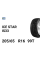 LANDSAIL ice STAR iS33 205/65 R16 99T XL шина зимняя для легковых автомобилей