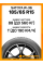 Зимние автомобильные шины Satoya W-36 185/65 R15 88T