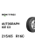 Ikon Tyres Autograph Ice C3 215/65 R16C 109/107R TL шина зимняя для легковых, легкогрузовых автомобилей
