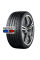 Шины 225/45 R19 92W Run Flat Bridgestone Potenza S001