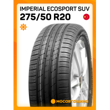Летние автомобильные шины Imperial Ecosport SUV 275/50 R20 113Y