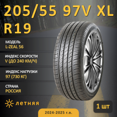 Шина Sonix L-Zeal 56 205/55 R19 97V XL летняя, для легкового автомобиля, HP высокоскоростной