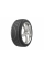 Шины легковые летние 235/45R18 Zmax Zealion, индекс нагрузки 98, индекс скорости W