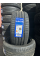 Летние автошины 235/45R18 Compasal Blazer UHP II 98W XL Китай, 2023 г.