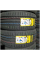 Летняя шина Rotalla RU-01 245/40 R18 97W