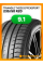 Летние автомобильные шины Triangle TH202 EffeXSport 235/50 R20 104W XL