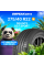 Летние шины DELINTE DS7 SPORT 275/40R22 108Y