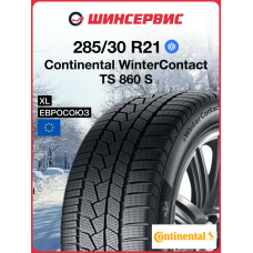 Зимняя нешипованная шина Continental WinterContact TS 860 S 285/30 R21 100W
