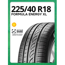 Шины летние Formula Energy 225/40 R18 92W XL
