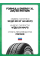 Шины летние Formula Energy 225/40 R18 92W XL