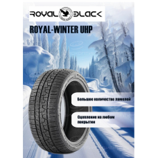 Шины Royal Black зимние ROYALWINTER UHP 255/35 R19 96V