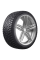 Шины Triangle IcelynX TI501 шип 205/55/R16 94T