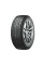 Зимняя нешипованная шина Hankook Winter i*Cept IZ2 W616 245/45 R18 100T XL