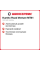 Летняя шина Kumho Road Venture MT51 245/70 R17 119/116Q