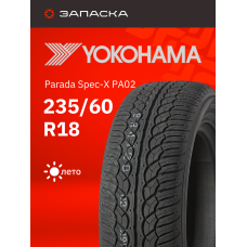 Шины летние 235/60R18 Yokohama Parada Spec-X PA02J 103V