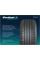 Летняя шина CORDIANT Gravity SUV 205/65 R16 99Н