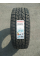 Шина автомобильная Maxxis AT-771 225/65/17 102T резина бескамерная