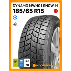 Зимние автомобильные шины Dynamo MWH01 Snow-H 185/65 R15 88T