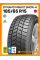 Зимние автомобильные шины Dynamo MWH01 Snow-H 185/65 R15 88T