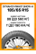 Зимние автомобильные шины Dynamo MWH01 Snow-H 185/65 R15 88T