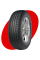 Шина летняя автомобильная Lanvigator Performax 255/70 R18 113H