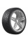 Шины зимние Triangle TI501 XL 175/65 R15 88 T Резина легковая имп