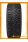 Зимние автомобильные шины Cordiant Snow Cross 2 195/65 R15 95T XL