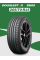 Шины летние Автомобильная шина DoubleStar DH08 205/70 96T